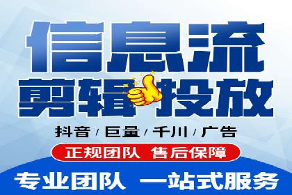 某企业SEM运营的A/B测试与效果优化